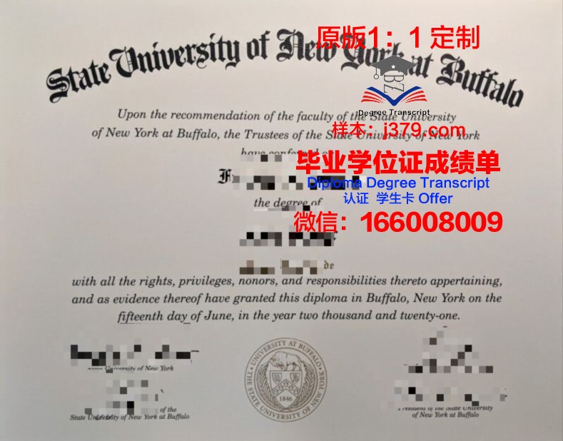 纽约州立大学布鲁克林医学科学中心毕业证书图片高清(美国纽约布鲁克大学)