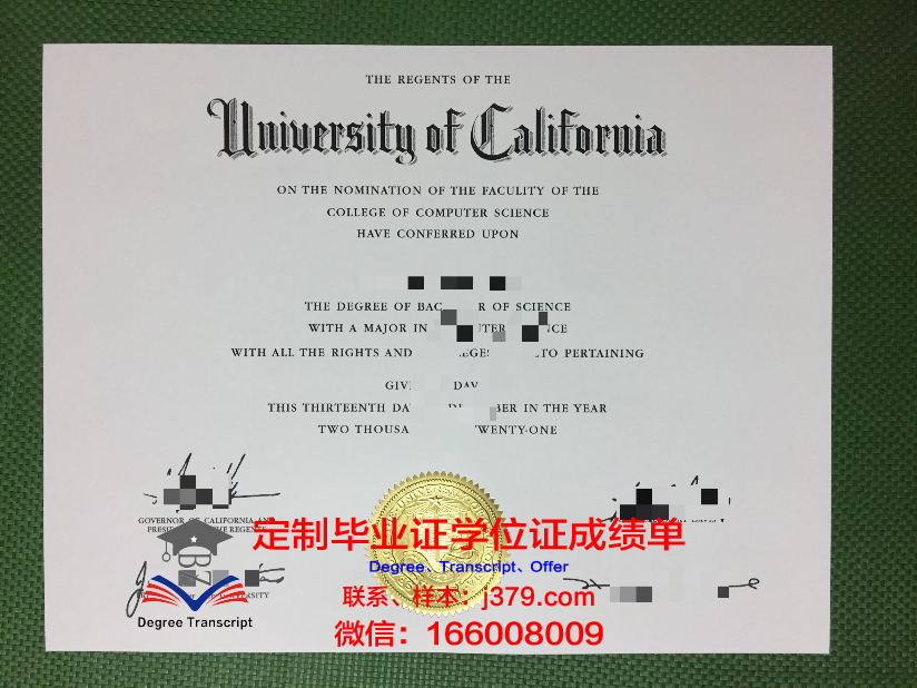 玻利瓦尔主教大学拿不了毕业证(玻利瓦尔建立了什么国家)