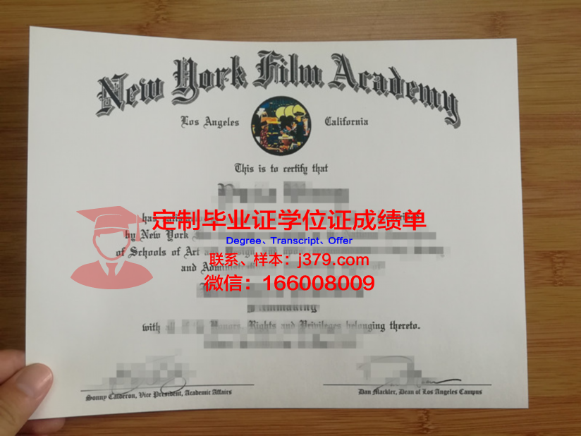 没高中毕业证能拿美国绿卡吗(没高中毕业证能拿美国绿卡吗)