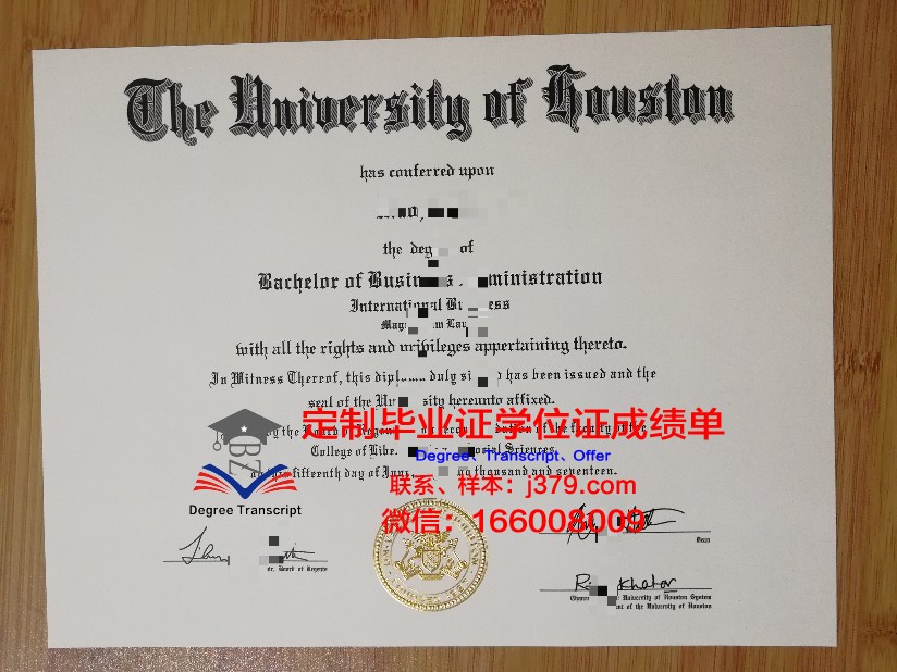 没高中毕业证能拿美国绿卡吗(没高中毕业证能拿美国绿卡吗)