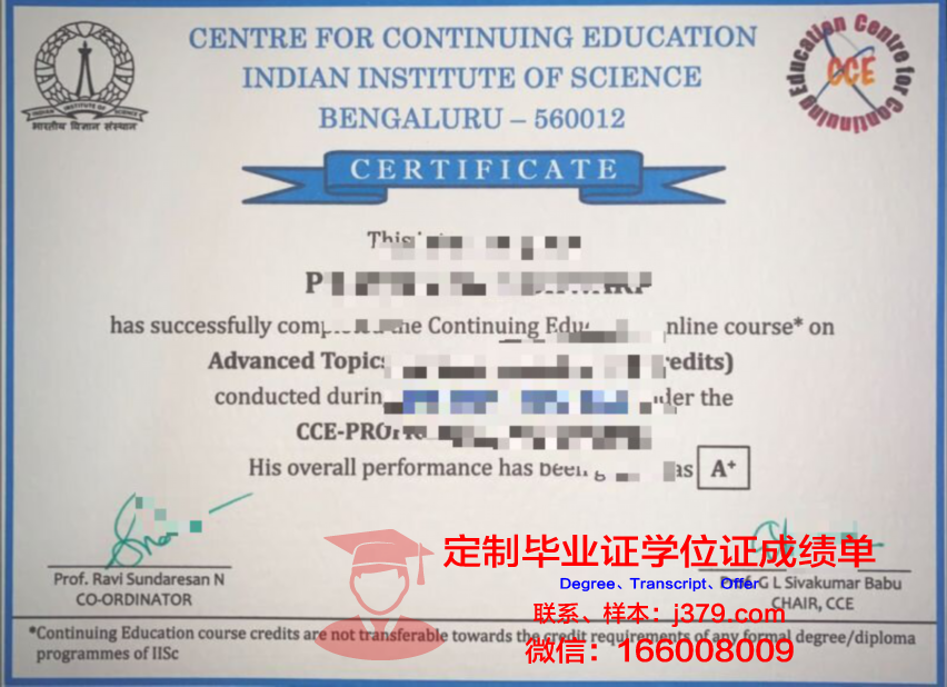 波尔多国立高等农业科学学院毕业证(法国国立波尔多高等农业科学学院)
